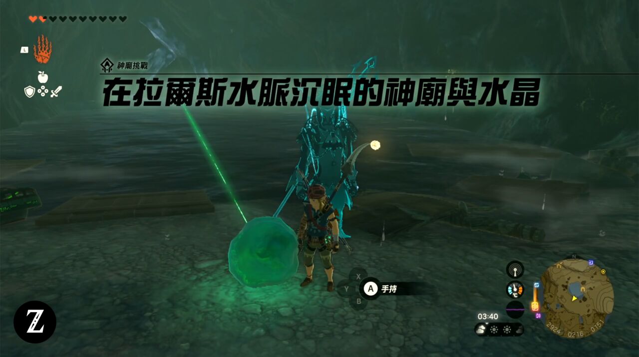 喬尼烏神廟