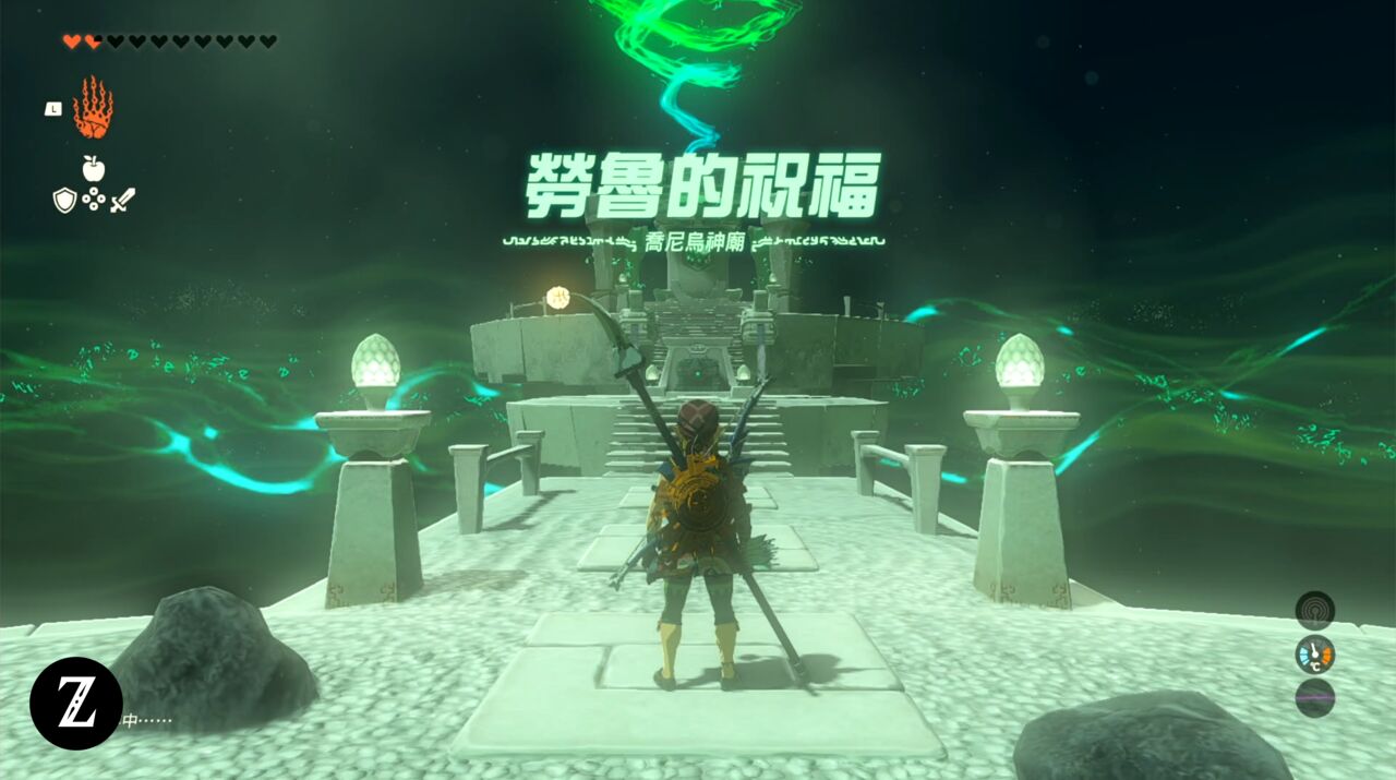 喬尼烏神廟