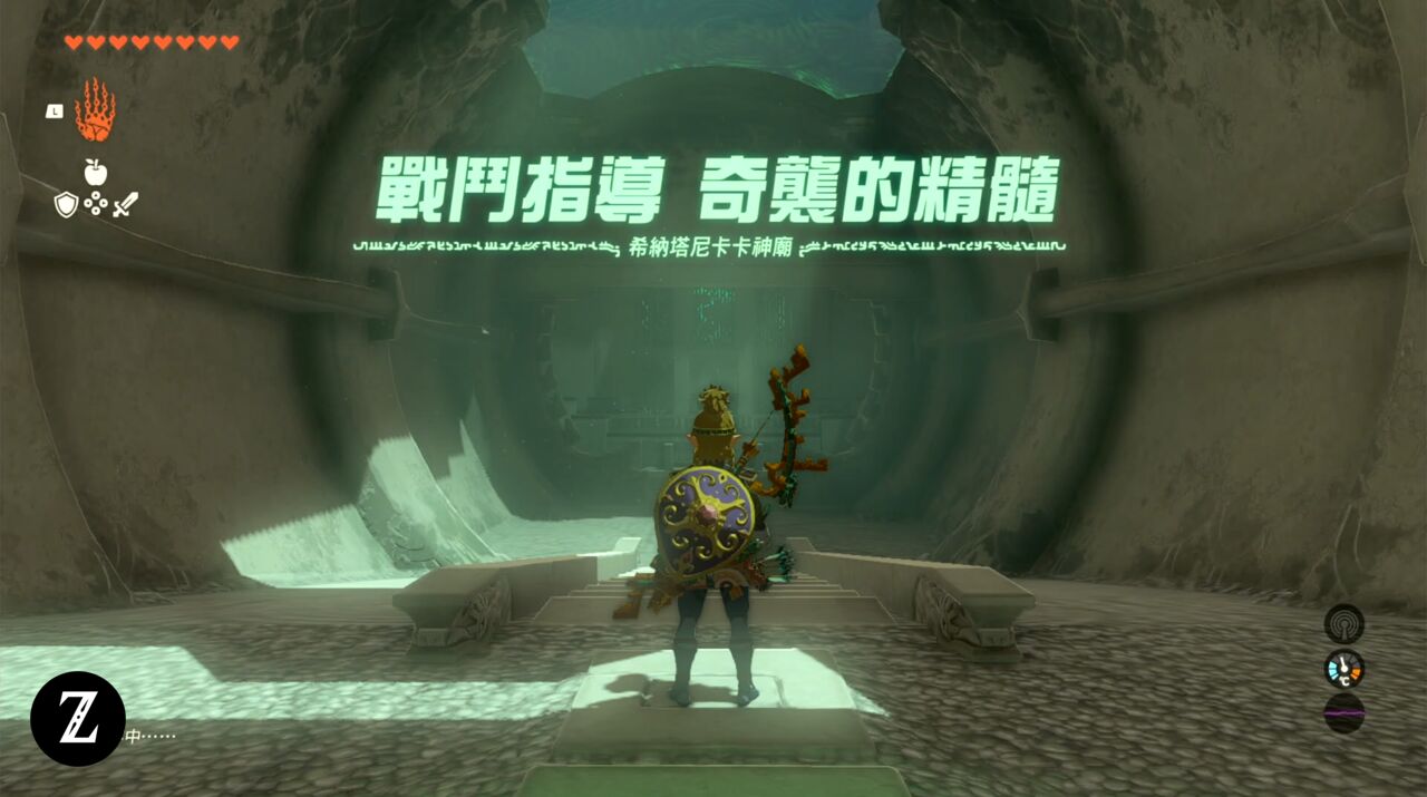 希納塔尼卡卡神廟