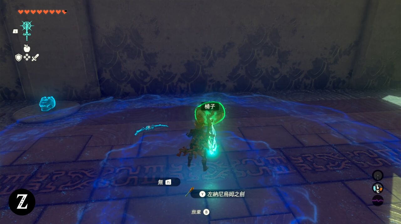 馬亞烏希尤神廟
