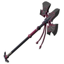 Royal Guard's Spear